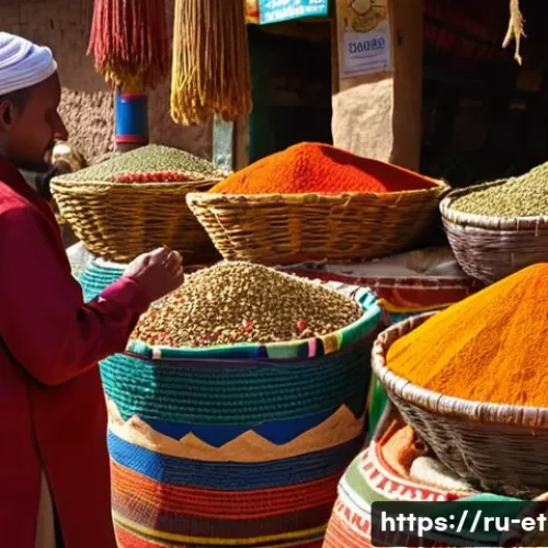 Home 33 에티오피아 현지 시장 탐방기 - A vibrant Ethiopian market scene showcasing fresh spices displayed in colorful woven baskets and sac...