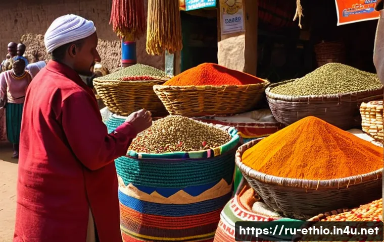 에티오피아 현지 시장 탐방기 - A vibrant Ethiopian market scene showcasing fresh spices displayed in colorful woven baskets and sac...